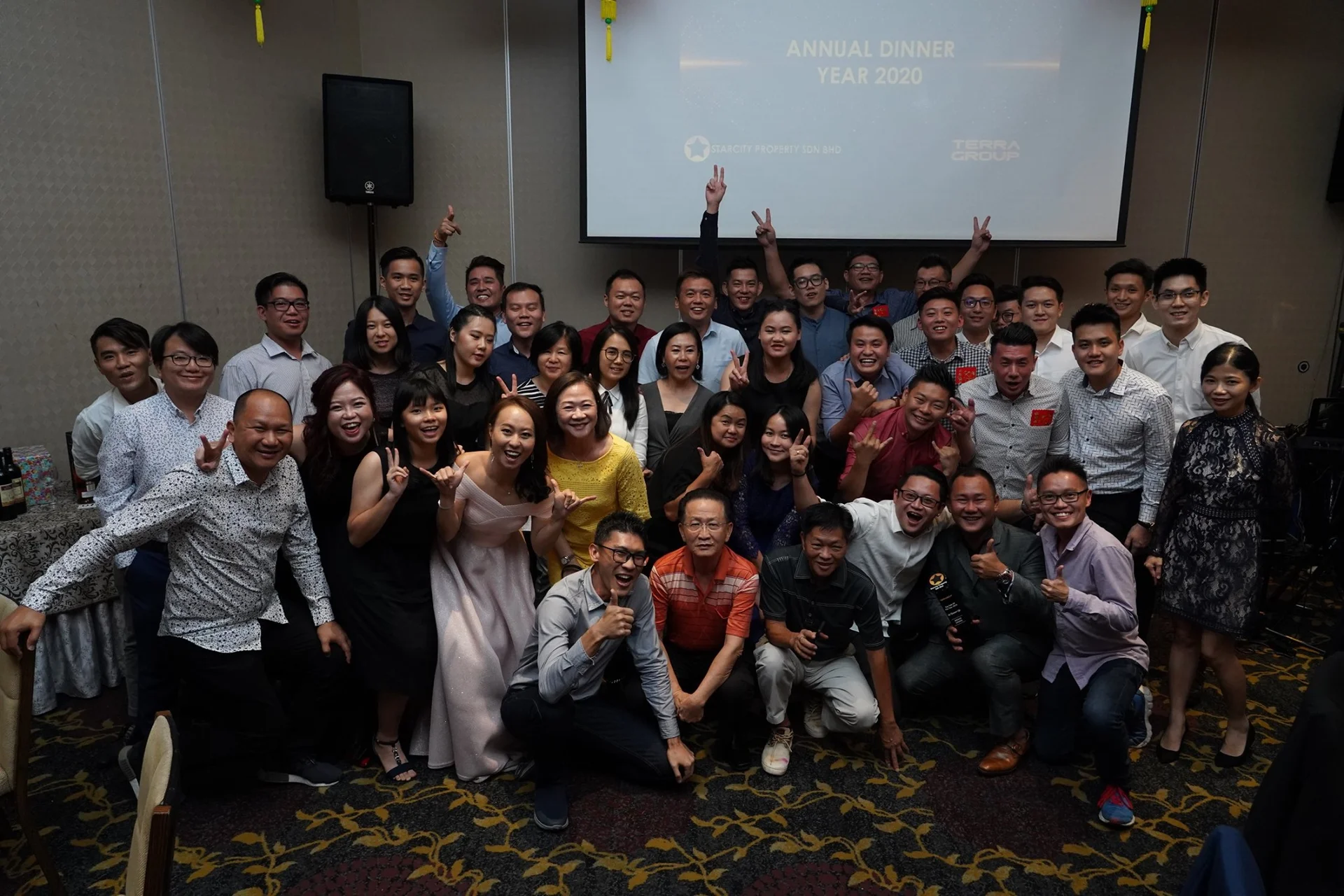 2020 Terra Annual Dinner