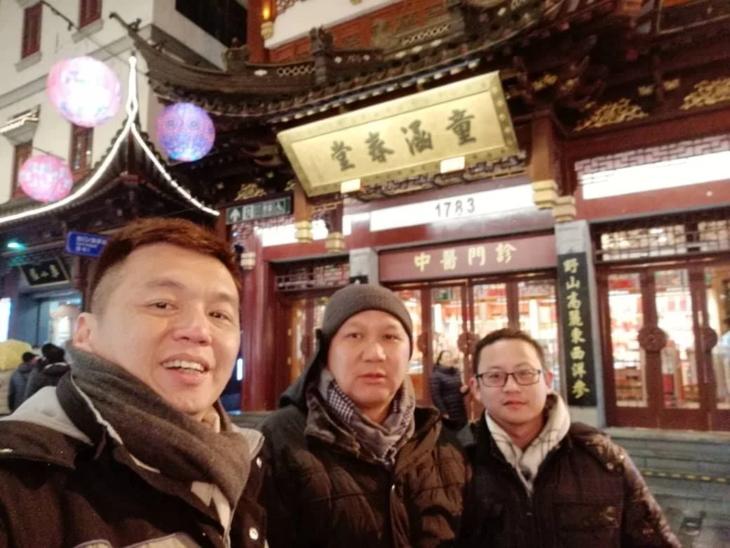 Photo 4 from 2020 Terra Trip China Shang Hai
