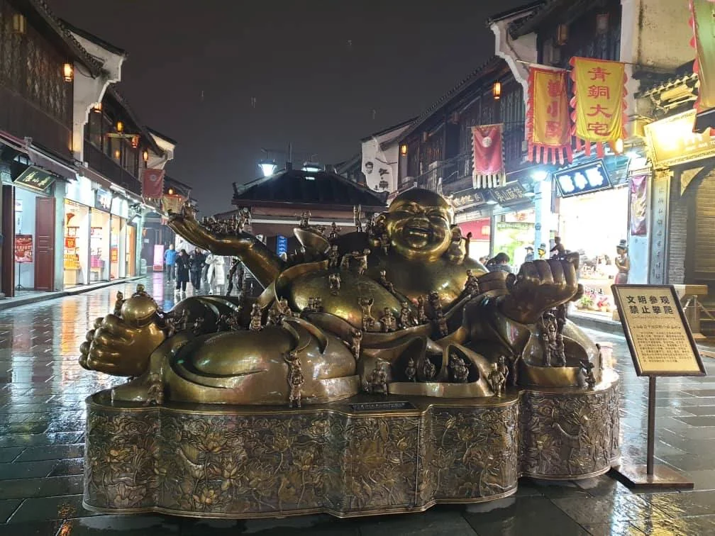 Photo 8 from 2020 Terra Trip China Shang Hai