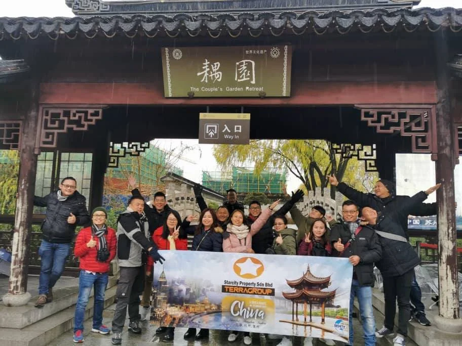 2020 Terra Trip China Shang Hai