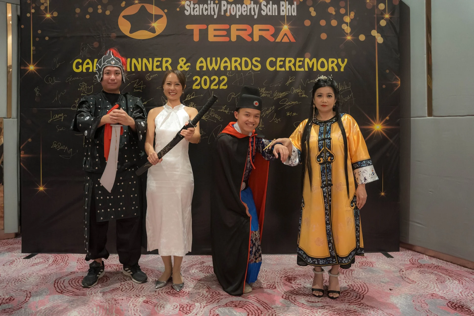 Photo 3 from 2023 Terra Annual Dinner