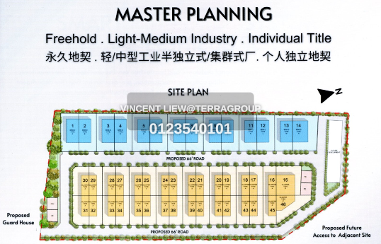 DENGKIL Tiara Industrial Park 3 thumbnail 5